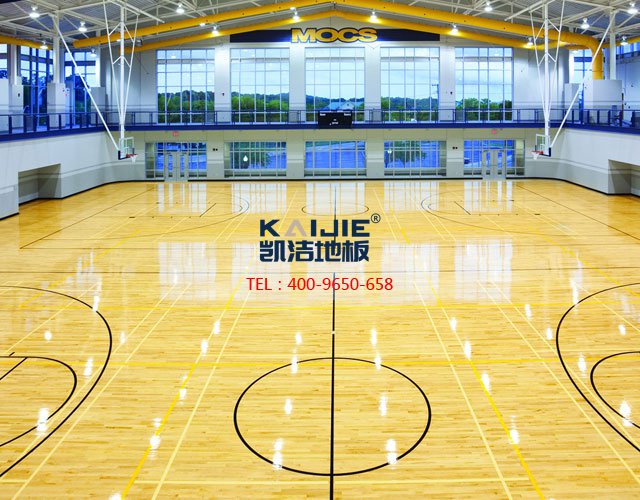 影響體育運(yùn)動(dòng)木地板價(jià)格的原因——?jiǎng)P潔體育木地板