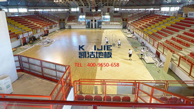 哪個廠家的運(yùn)動木地板質(zhì)量好——凱潔地板
