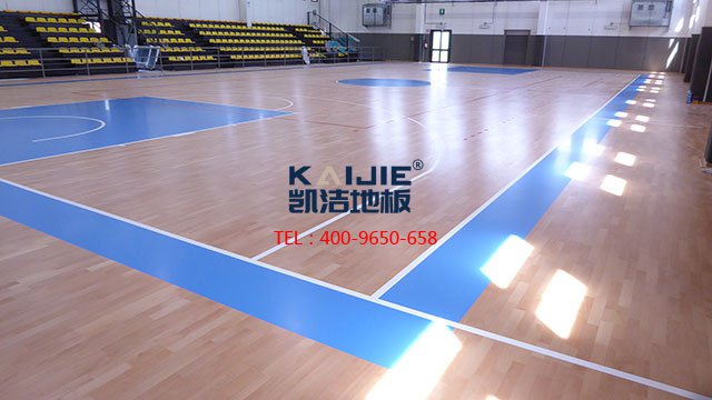 NBA專業(yè)籃球館木地板的標準 體育木地板廠家——凱潔地板