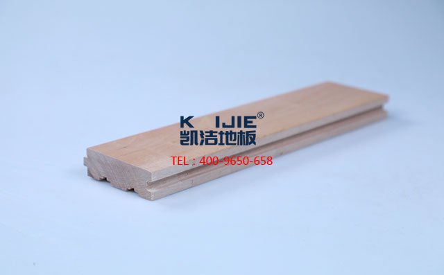 國產(chǎn)楓木（色木，五角楓）運(yùn)動(dòng)木地板——?jiǎng)P潔地板