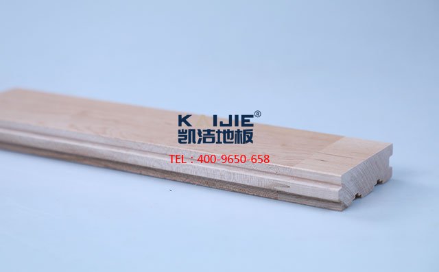 國產(chǎn)楓木（色木，五角楓）運(yùn)動(dòng)木地板——?jiǎng)P潔地板