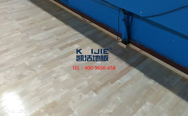 體育館木地板養(yǎng)護(hù)細(xì)則，專業(yè)廠家科普——凱潔地板
