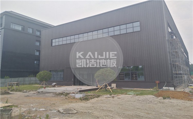 邵陽(yáng)市紀(jì)檢辦案場(chǎng)所籃球館木地板圖片