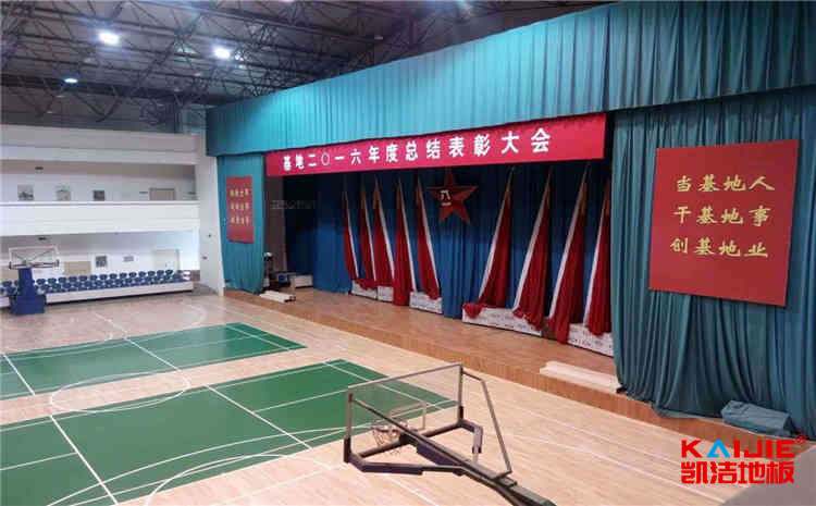 運(yùn)動(dòng)地板電話號(hào)碼