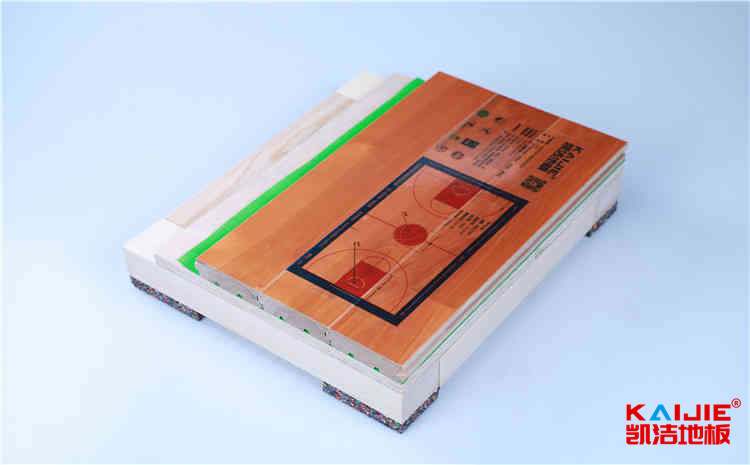 內(nèi)蒙古運(yùn)動木地板價格