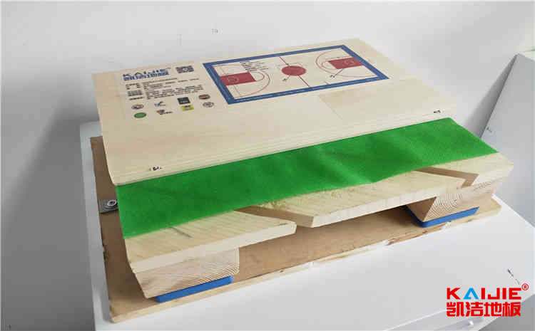 楓樺木實(shí)木運(yùn)動(dòng)地板品牌電話(huà)