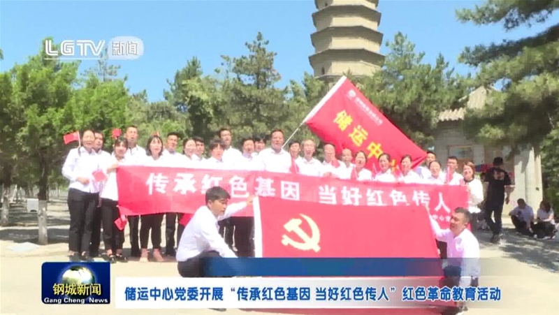 比賽場(chǎng)館籃球木地板價(jià)格表