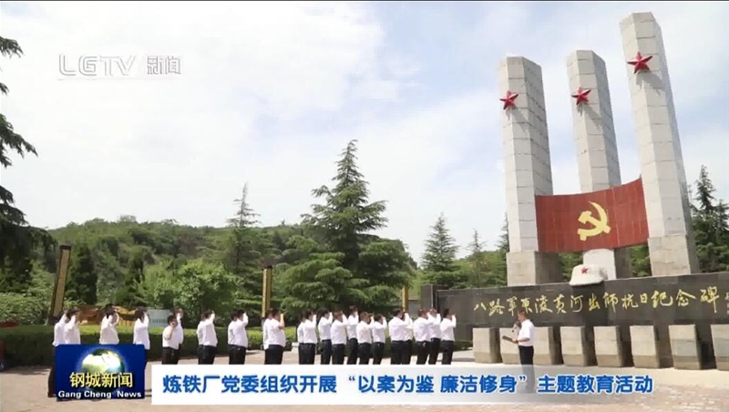 楓木體育場(chǎng)館木地板廠家報(bào)價(jià)